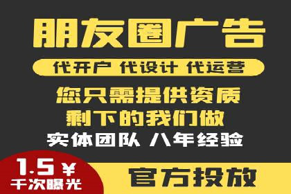 行业领先企业的SEM托管经验分享