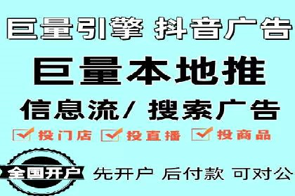 信息流广告：百度案例，教你如何精准触达目标用户